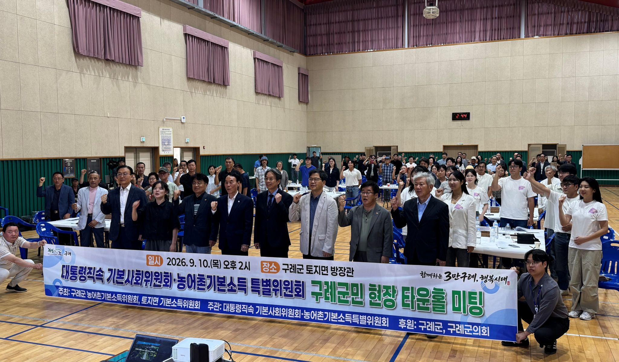 썸네일이미지